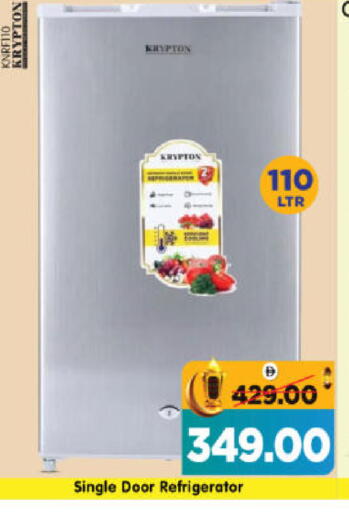 available at هايبر ماركت المدينة in الإمارات العربية المتحدة , الامارات - أبو ظبي