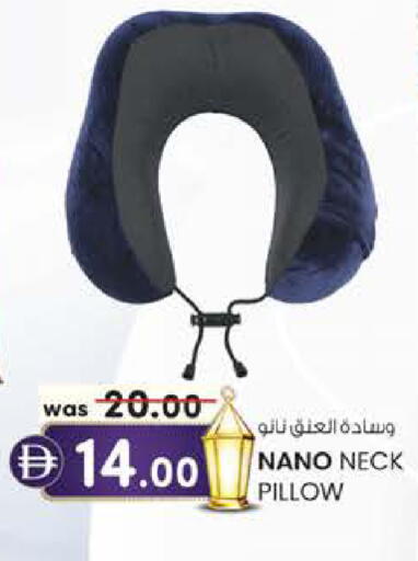 available at الصفا in الإمارات العربية المتحدة , الامارات - ٱلْعَيْن‎