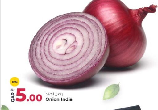 Onion from India available at روابي هايبرماركت in قطر - الدوحة