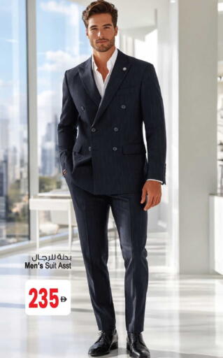 available at أنصار جاليري in الإمارات العربية المتحدة , الامارات - دبي