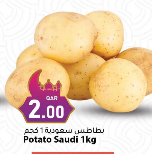 Potato from Saudi Arabia available at دانا ماركت in قطر - الخور