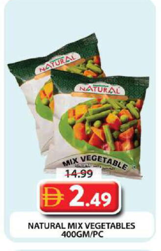 available at Grand Hyper Market in UAE - Dubai