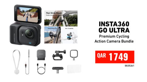 available at Digital Zone Trading in Qatar - Al Khor