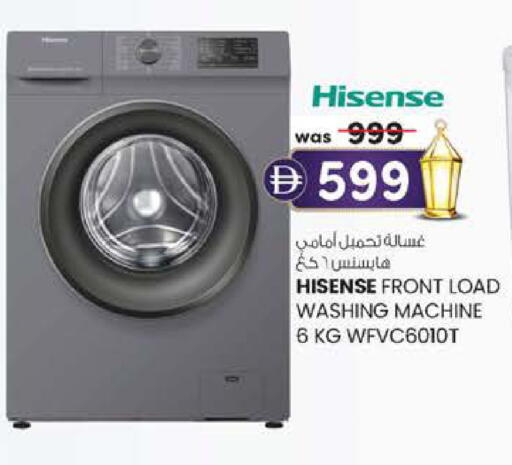 available at K.M Hypermarket in UAE - Abu Dhabi