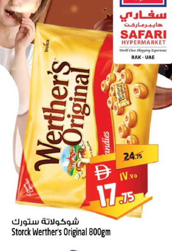 available at SAFARI HYPERMARKET  in UAE - Ras al Khaimah