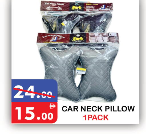 available at يونايتد هيبر ماركت in الإمارات العربية المتحدة , الامارات - دبي