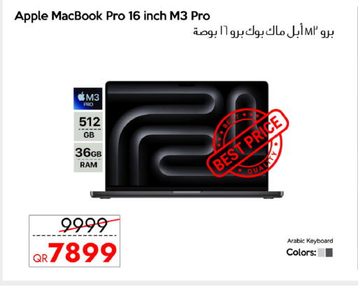 Apple available at iCONNECT  in Qatar - Al-Shahaniya