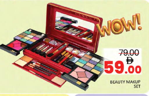 available at Al Madina  in UAE - Dubai