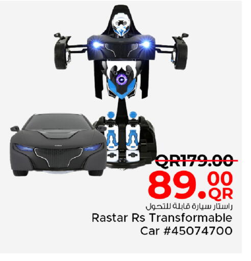 available at Family Food Centre in Qatar - Al-Shahaniya