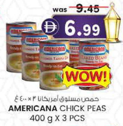 Peas available at صفا هايبر in الإمارات العربية المتحدة , الامارات - ٱلْعَيْن‎