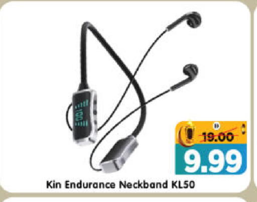 available at هايبر ماركت المدينة in الإمارات العربية المتحدة , الامارات - أبو ظبي