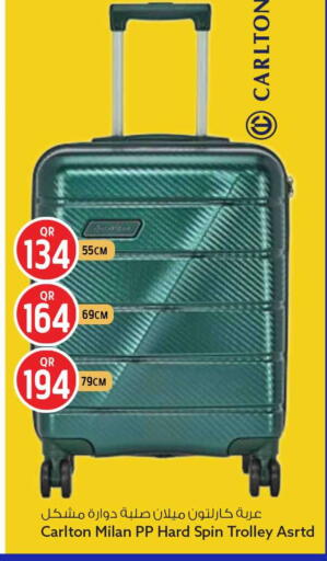 available at سفاري هايبر ماركت in قطر - الشحانية