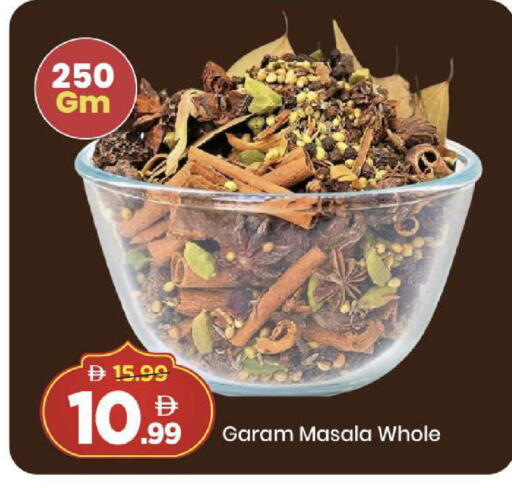 available at Mark & Save in UAE - Abu Dhabi