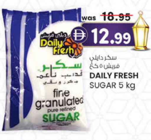 available at Al Safa in UAE - Abu Dhabi