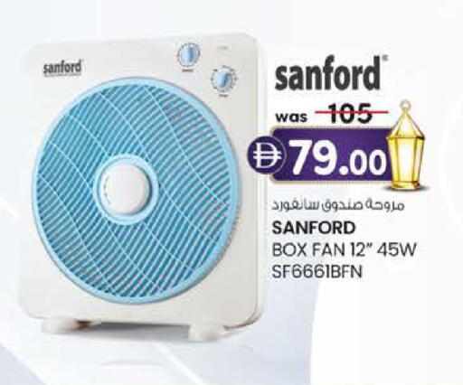 available at صفا هايبر in الإمارات العربية المتحدة , الامارات - ٱلْعَيْن‎