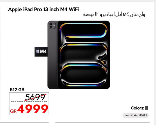 Apple available at iCONNECT  in Qatar - Al Wakra