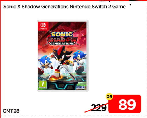 available at آي كونكت in قطر - الشمال