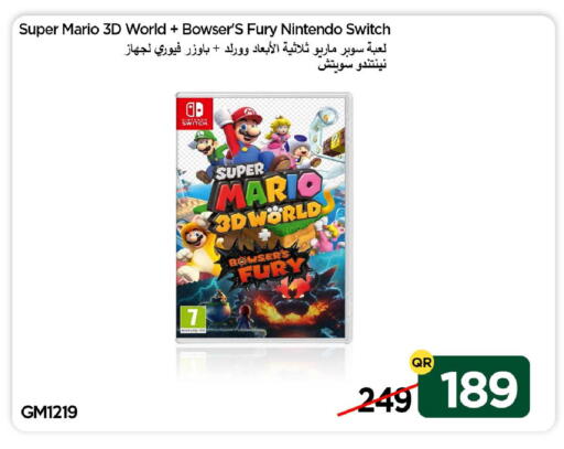 available at آي كونكت in قطر - الشمال