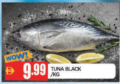 available at AL MADINA in UAE - Sharjah / Ajman