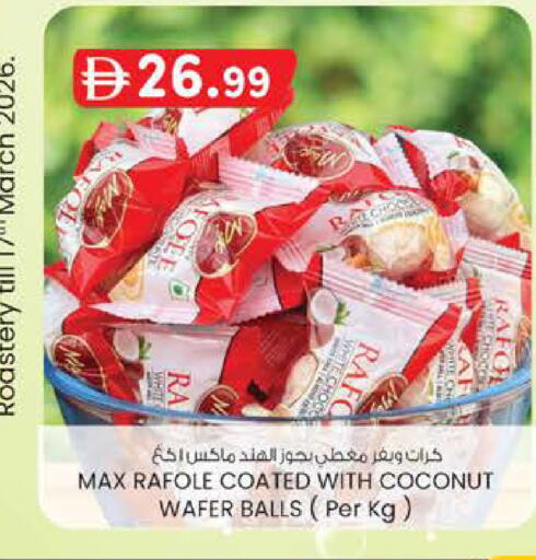 Coconut available at Safa Express Supermarket in UAE - Abu Dhabi