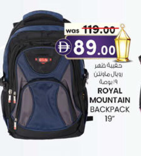 available at Al Safa in UAE - Abu Dhabi