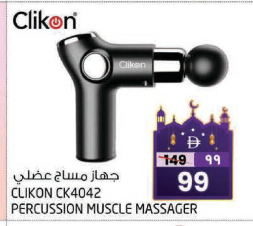 available at Safari Hypermarket  in UAE - Dubai