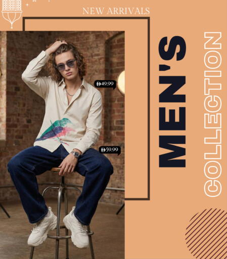 available at مارك & سيف in الإمارات العربية المتحدة , الامارات - دبي