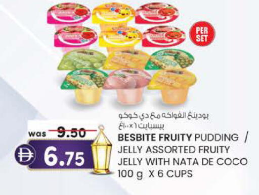 available at Al Safa in UAE - Al Ain