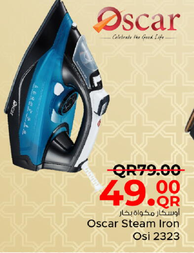 available at Family Food Centre in Qatar - Al Wakra