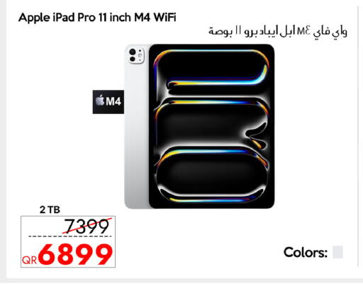 Apple available at iCONNECT  in Qatar - Al Wakra