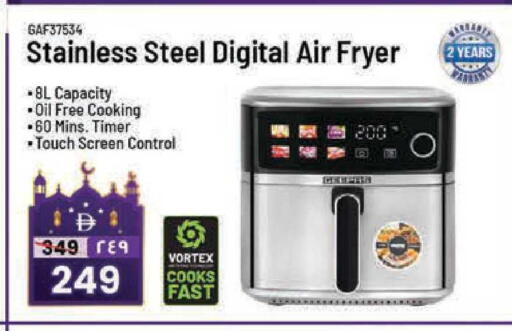 available at Safari Hypermarket  in UAE - Dubai