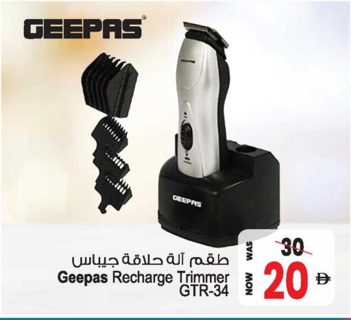 available at أنصار جاليري in الإمارات العربية المتحدة , الامارات - دبي