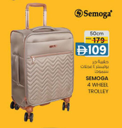 available at Al Safa in UAE - Abu Dhabi