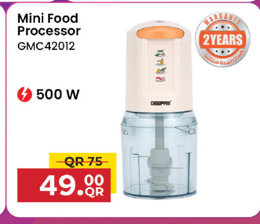 available at Family Food Centre in Qatar - Al Daayen