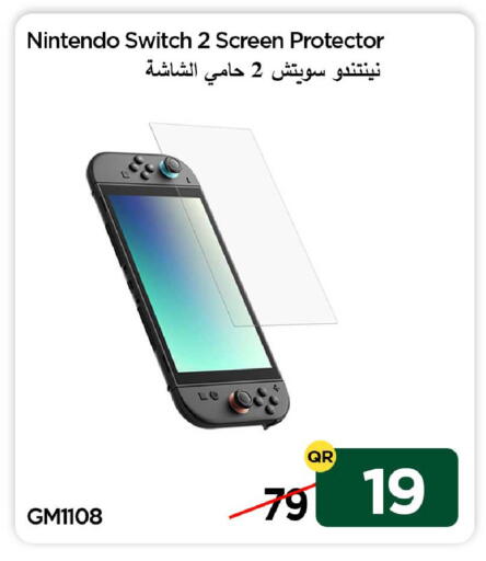 available at آي كونكت in قطر - الشمال