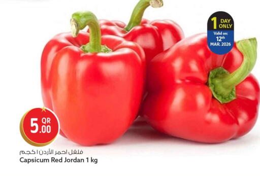 Capsicum from Jordan available at سفاري هايبر ماركت in قطر - الخور