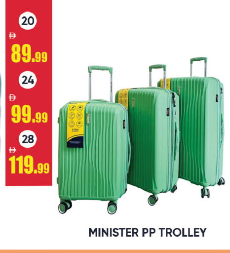 available at ليبتس هايبرماركت in الإمارات العربية المتحدة , الامارات - رَأْس ٱلْخَيْمَة