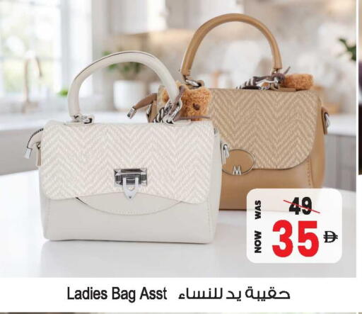 available at أنصار جاليري in الإمارات العربية المتحدة , الامارات - دبي