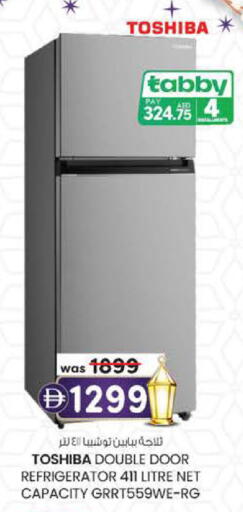 available at Al Safa in UAE - Al Ain