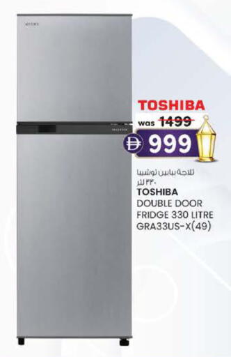 available at ك. الم. للتجارة in الإمارات العربية المتحدة , الامارات - أبو ظبي