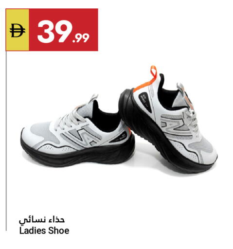 available at Grand Emirates Market in UAE - Abu Dhabi