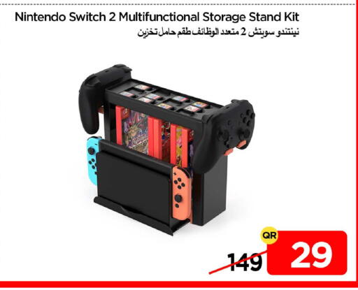 available at آي كونكت in قطر - الشمال