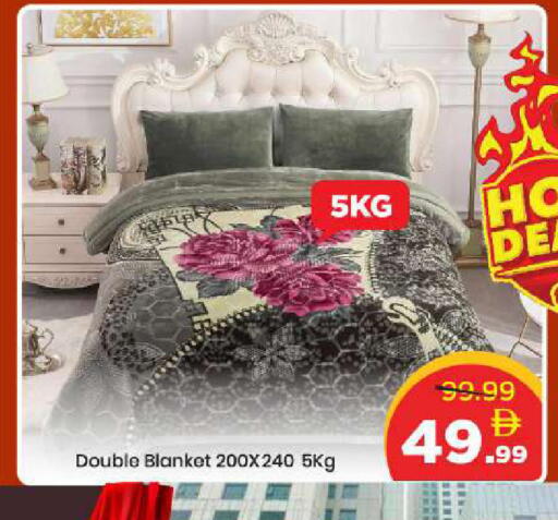 available at Mark & Save in UAE - Abu Dhabi