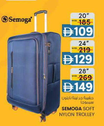 available at Al Safa in UAE - Al Ain