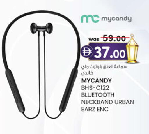 available at Al Safa in UAE - Abu Dhabi