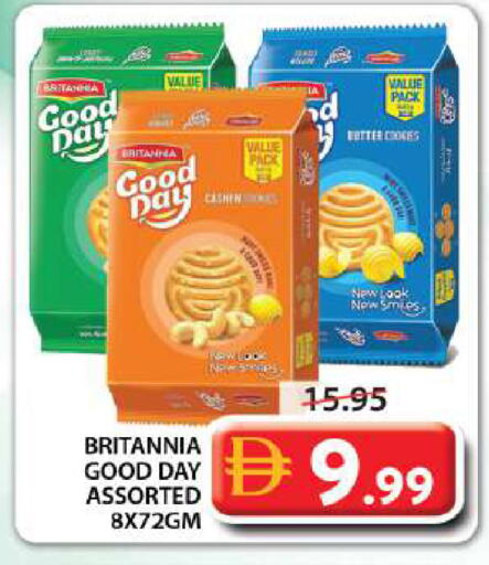 available at جراند هايبر ماركت in الإمارات العربية المتحدة , الامارات - الشارقة / عجمان