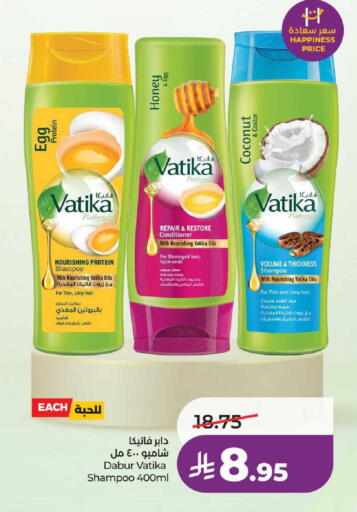 Coconut available at LULU Hypermarket in KSA, Saudi Arabia, Saudi - Hail