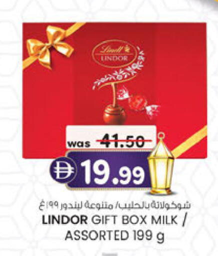 available at Al Safa in UAE - Abu Dhabi