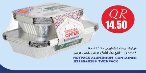 available at City Hypermarket in Qatar - Al Wakra