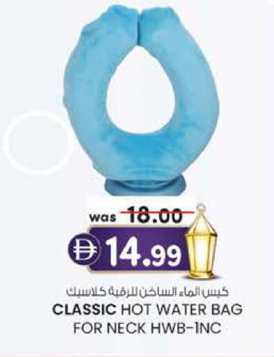 available at صفا هايبر in الإمارات العربية المتحدة , الامارات - ٱلْعَيْن‎